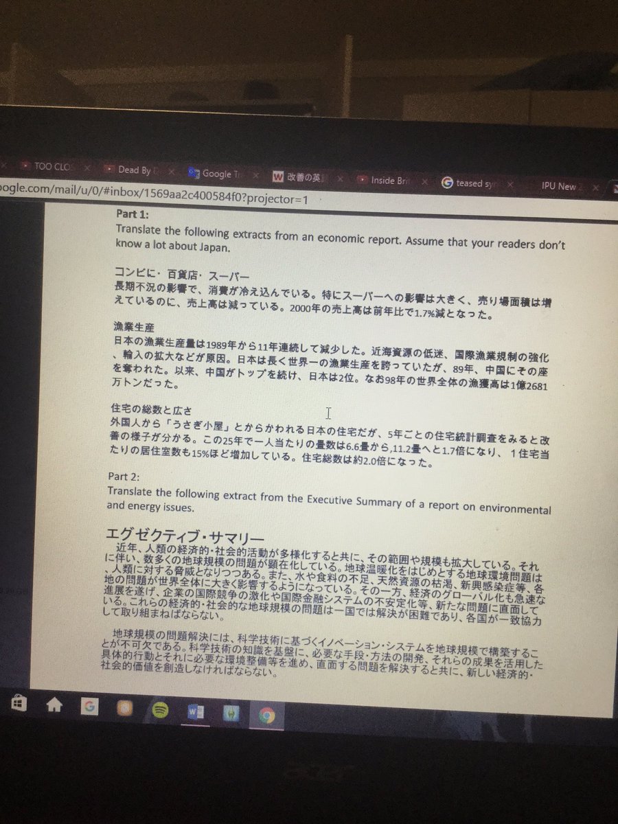 tempany_fraser's tweet photo. やりたくないー!めんどくさい😪#translation #DueMonday #Help https://t.co/LXH1fghQzR
