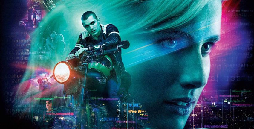 РТ ако сакате да го гледате филмот „Nerve“ во Милениум #МиСеОдиВоКино kafepauza.mk/film-i-tv/film…