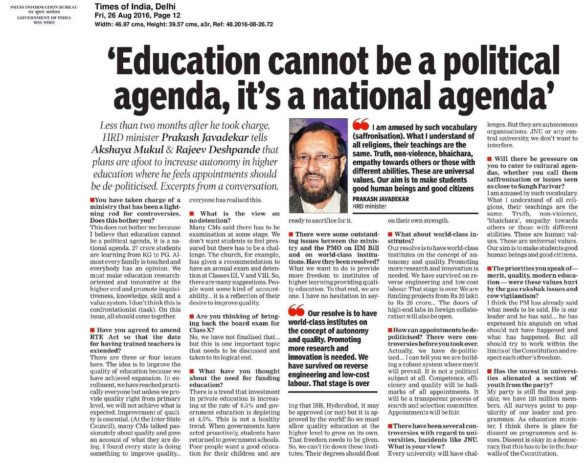 ParentsDpsfbd's tweet image. @PMOIndia @HRDMinistry @PrakashJavdekar #क्या_लिखू #AllLie #NoActions @HSPAIndia @juristkhagesh @rajeevdTOI