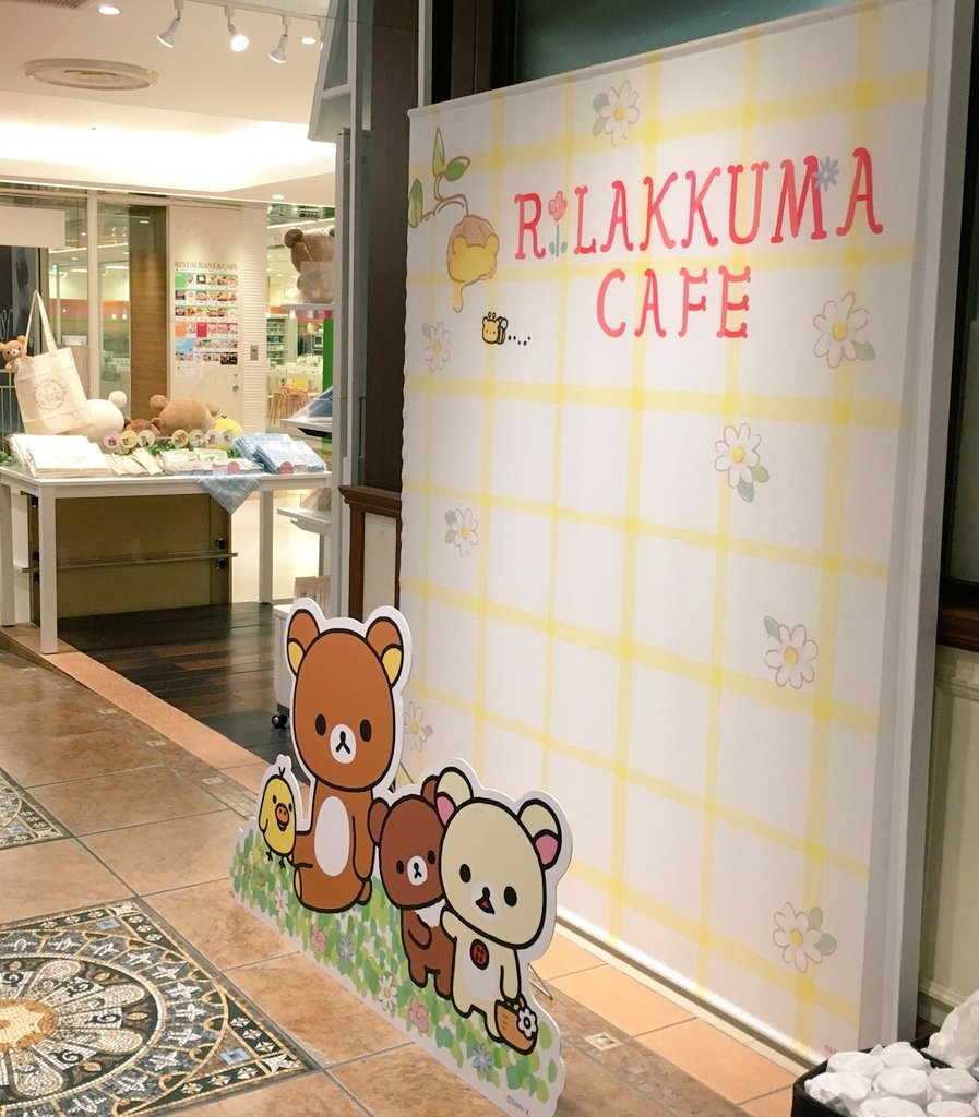 キャッツカフェ蒲郡店 Cc Gamagori Twitter