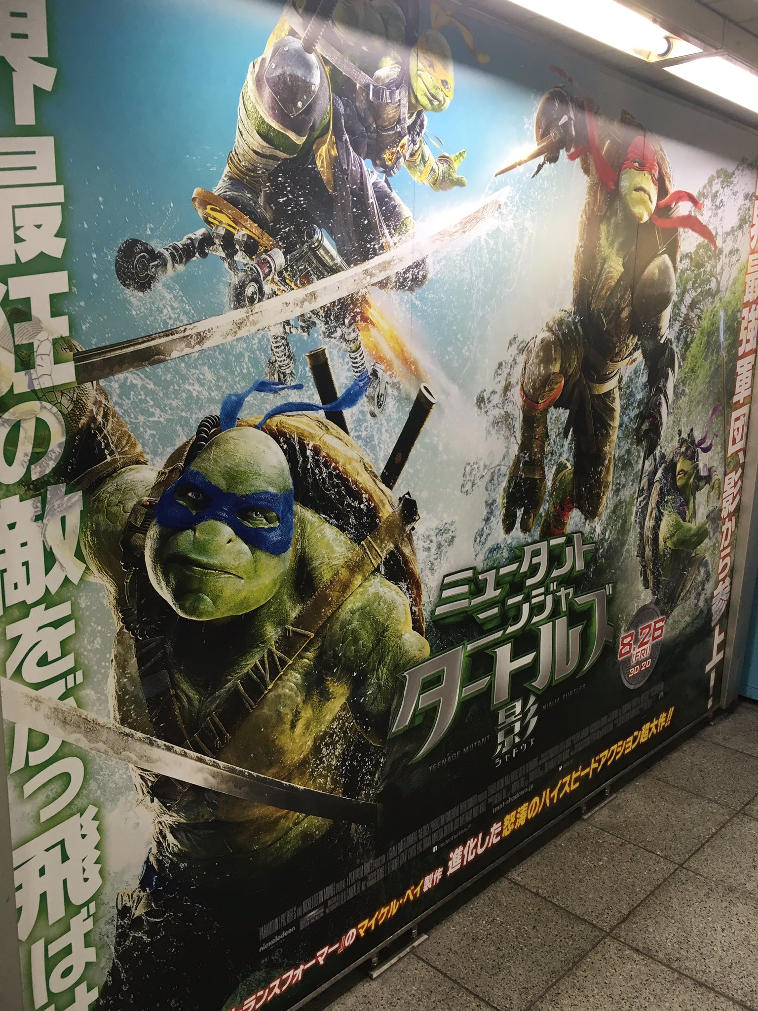 本多真梨子 お知らせ 本日公開の映画 ミュータント ニンジャ タートルズ 影 シャドウズ 日本語版吹き替え で参加してます ウォーリー本多を探してください そして タートルズ達の掛け合いが楽しいのでぜひ劇場で W T Co