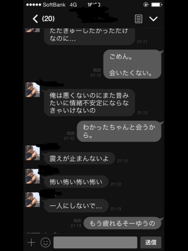 つ Tyu922 Twitter つ Tyu922 Twitter