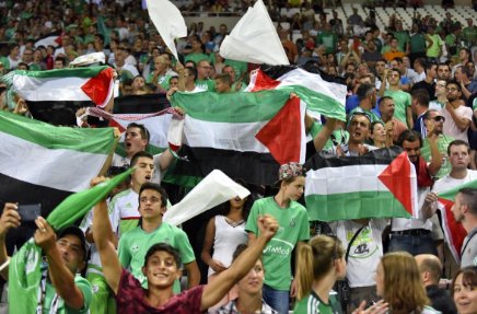 ADecroissance's tweet photo. #ASSEBeitar #bds la position de la France / sa politique étrangère nous concerne tous et toutes #democratie https://t.co/62hj7InaN1