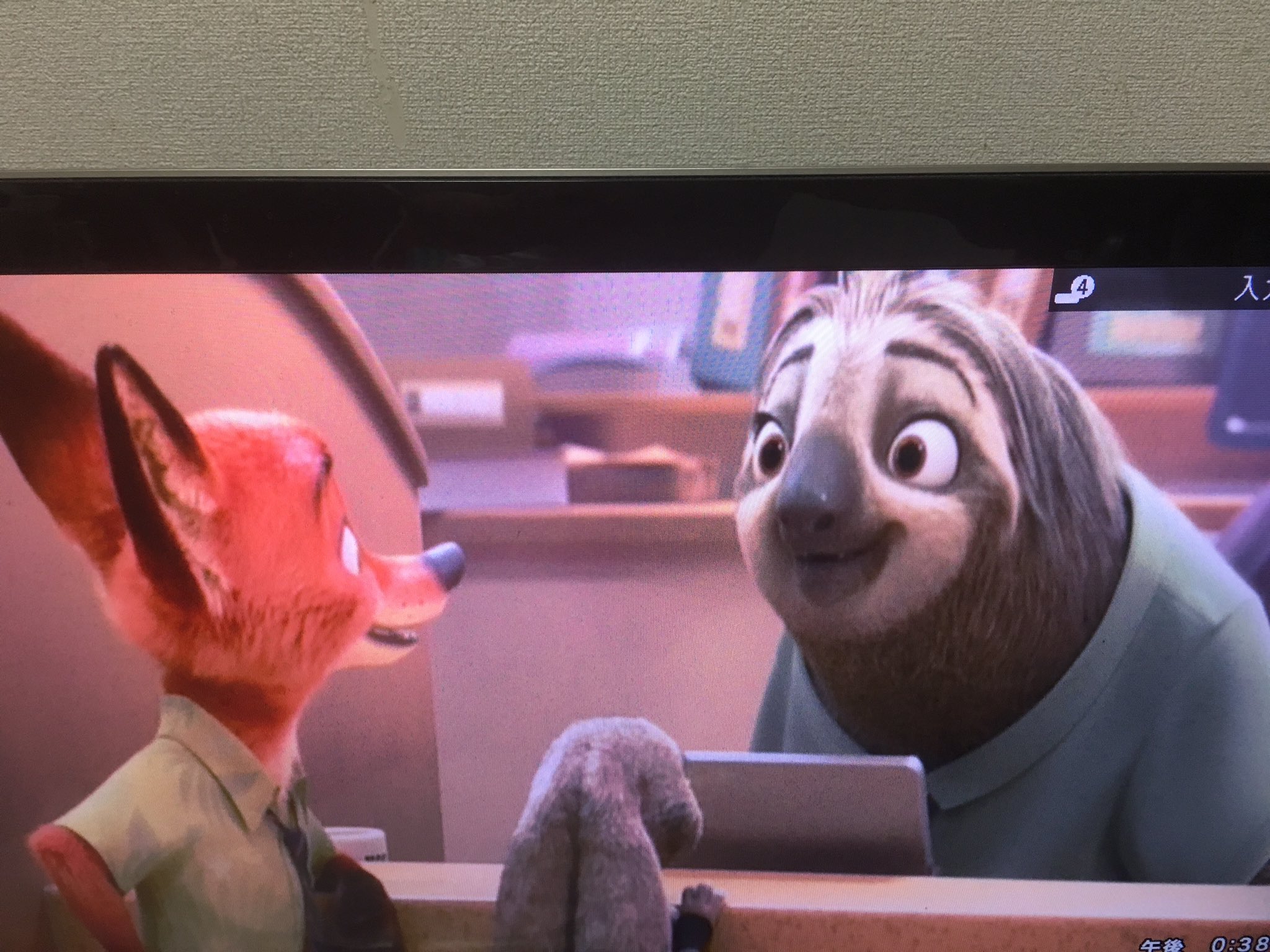 悶絶グルメ Twitterren 映画ズートピアのナマケモノのフラッシュめっちゃ可愛い 笑うシーン特に可愛すぎ 癒される ナマケモノ ディズニー ズートピア 可愛い T Co M7li1mc952 Twitter