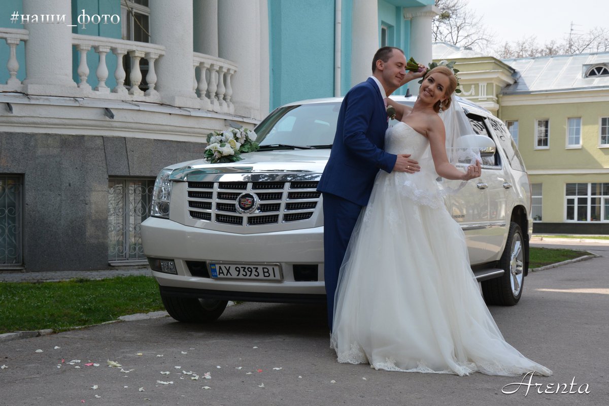 arenta_event's tweet image. 