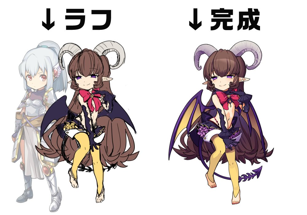 ゆるドラシル公式 V Twitter ゆるドラゆるゆる裏情報 今日は最強戦乙女決定戦で登場したサタナキア殿のラフ画を入手しましたぞ 最初のほうが少々刺激が強いようですな 最強戦乙女決定戦は明後日28日 日 22時までですぞ ゆるドラ ゆるドラシル公式 V Twitter ゆるドラゆるゆる裏情報 今日は最強戦乙女決定戦で登場したサタナキア殿のラフ画を入手しましたぞ 最初のほうが少々刺激が強いようですな 最強戦乙女決定戦は明後日28日 日 22時までですぞ ゆるドラ