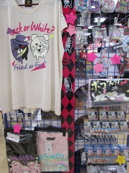 アニメイト渋谷 短縮営業中 グッズ情報 ダンガンロンパ リッスンフレーバー グッズお取り扱い中です 人気の江ノ島盾子ちゃんのtシャツも入荷シブ ゆめかわカラー ロックなテイストどちらも御座いますシブ ダンガンロンパ リッスンフレーバー