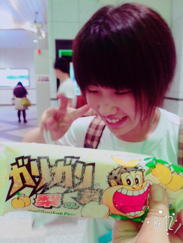 ゆーかちゃん、ありがとう😂💕