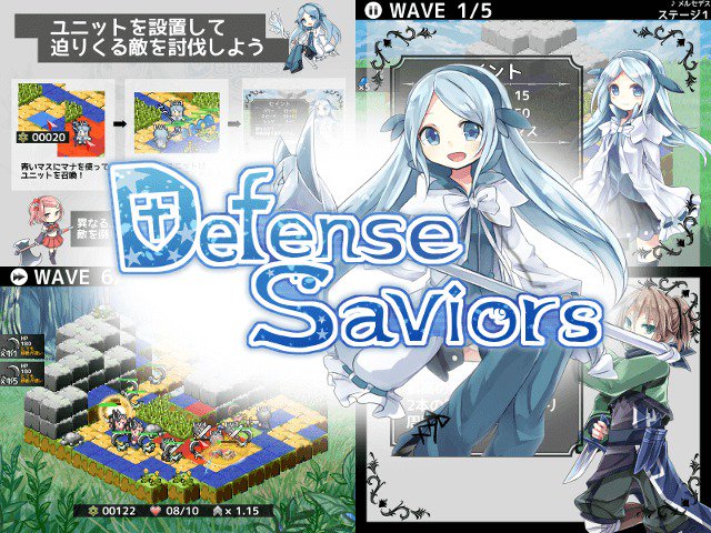やり込めるフリーゲーム紹介スレ Part124 無断転載禁止 C 2ch Net