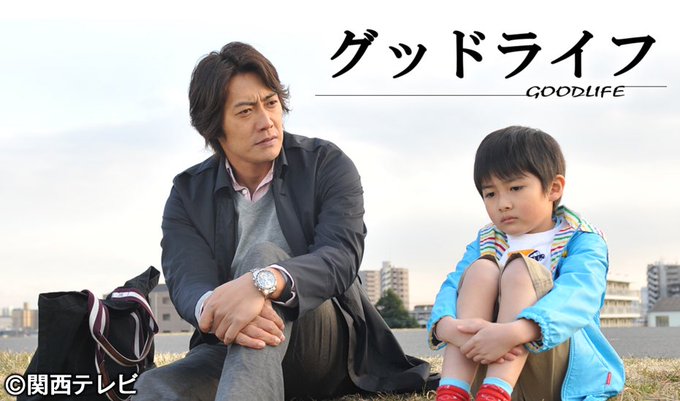 加部亜門のプロフィールと学歴 天才子役の経歴と出演代表作を紹介