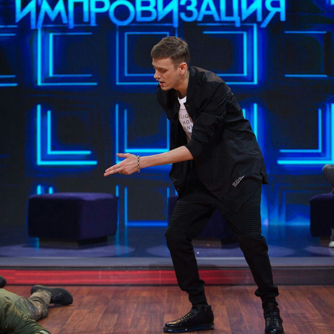 Антон Шастун