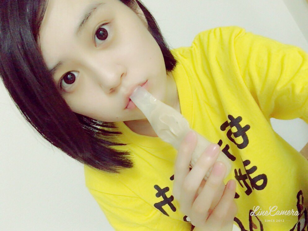 Yuki_Nakashim's tweet image. お風呂上りにまりあちゃんが私の家においていったパピコを食べながらCoDBO2をやってる*´ ³`)ﾉ
#CODBO2 #BO2 #COD