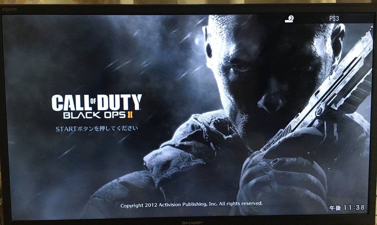 Yuki_Nakashim's tweet image. お風呂上りにまりあちゃんが私の家においていったパピコを食べながらCoDBO2をやってる*´ ³`)ﾉ
#CODBO2 #BO2 #COD