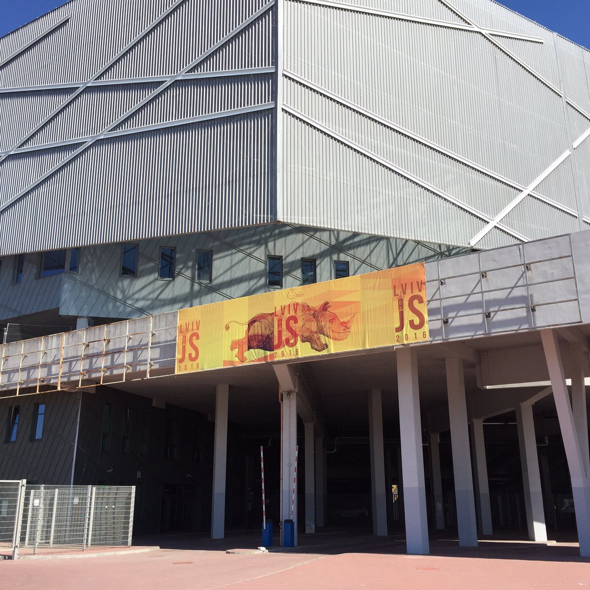 LvivJS's tweet photo. Arena lviv, VIP entrance, tomorrow #lvivjs2016 https://t.co/kicjgylQ8x