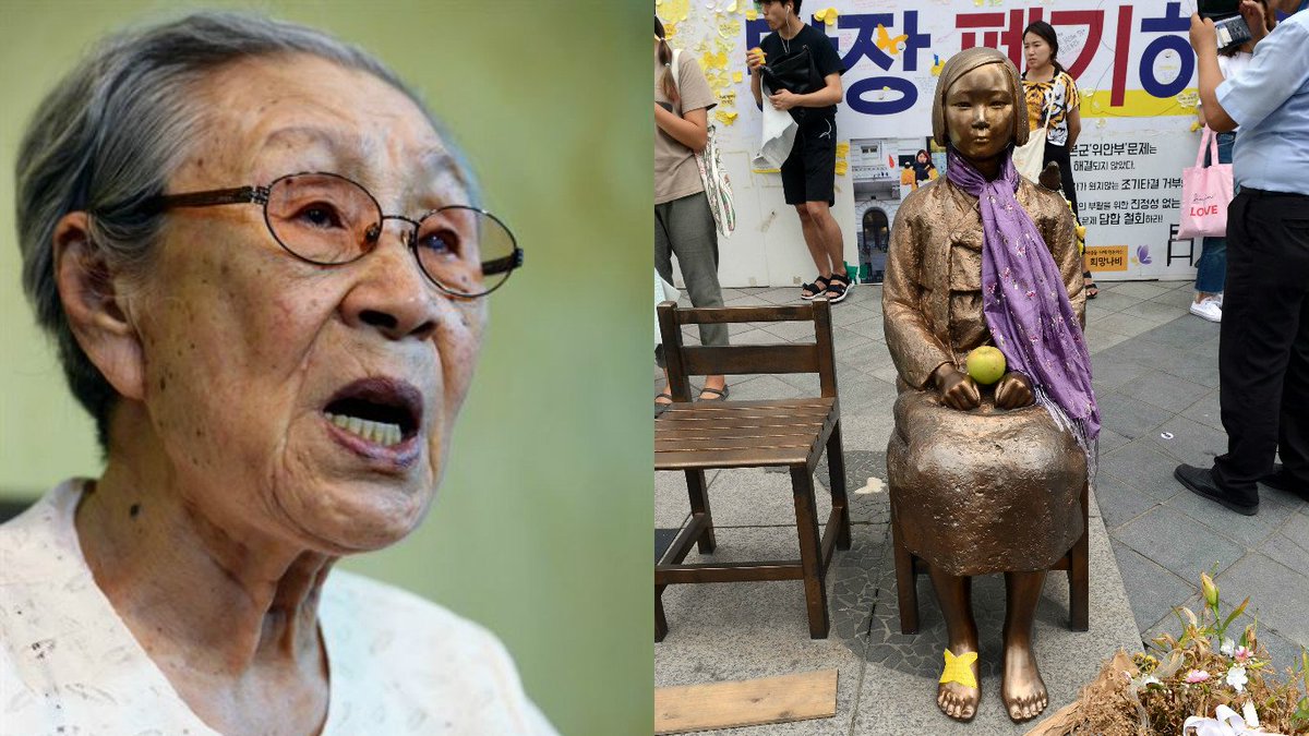“정부 방침은 피해자들을 팔아먹는 행위” 위안부 피해자 김복동 할머니의 절규 bit.ly/2blkVgA