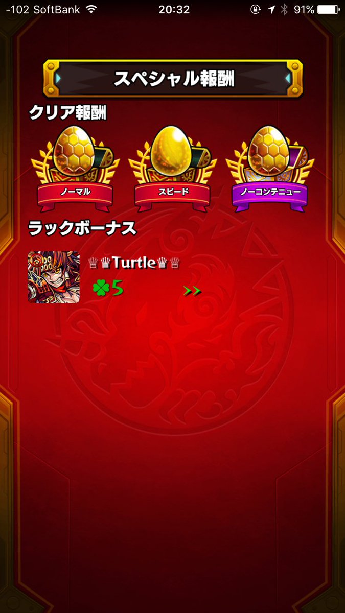 ヒーリングウォール ヒーリングウォール
