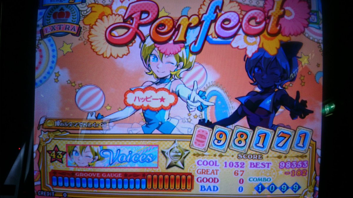 Sen オム Sur Twitter 花金ポップン ジュディの曲無事パフェれてよかった トリデカとチェルノボグも少し更新 Sen オム Sur Twitter 花金ポップン ジュディの曲無事パフェれてよかった トリデカとチェルノボグも少し更新