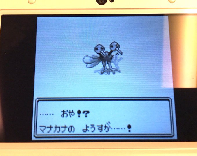 ありかちょポケモン図鑑さん の人気ツイート 1 Whotwi グラフィカルtwitter分析 ありかちょポケモン図鑑さん の人気ツイート 1 Whotwi グラフィカルtwitter分析