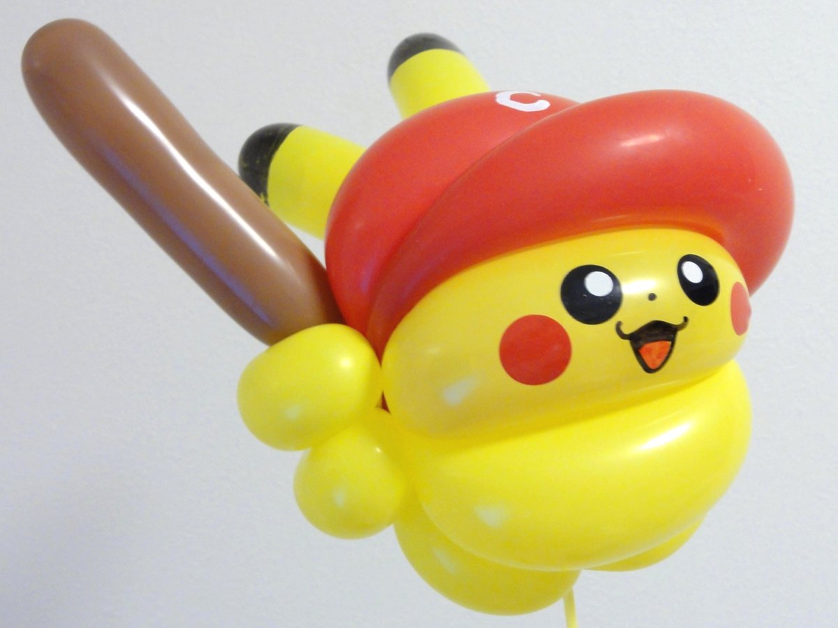 Chibicoro Balloon Na Twitteru カープ坊や と ピカチュウ のハイブリッド ちびころ その名も ちびころ ピカ坊や それとも カープピカチュウ バルーンアート ちびころバルーン