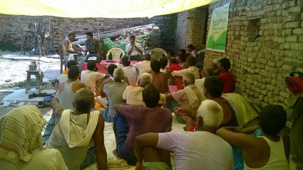 AgrevolutionGr's tweet photo. FFS (Farmers Field School) on Paddy in Kathrai &amp; Kanauli (Village), Rajpur (Block), Buxar. https://t.co/xOQnkFV098