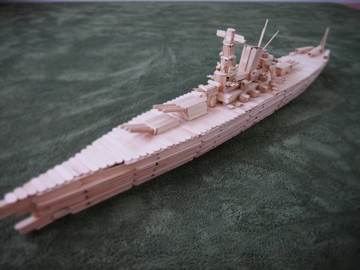 日本戦艦武蔵　絶版希少激レア　送料込みに変更！ 新特024 1/700 特シリーズ No.024 日本海軍戦艦 武蔵（昭和19年