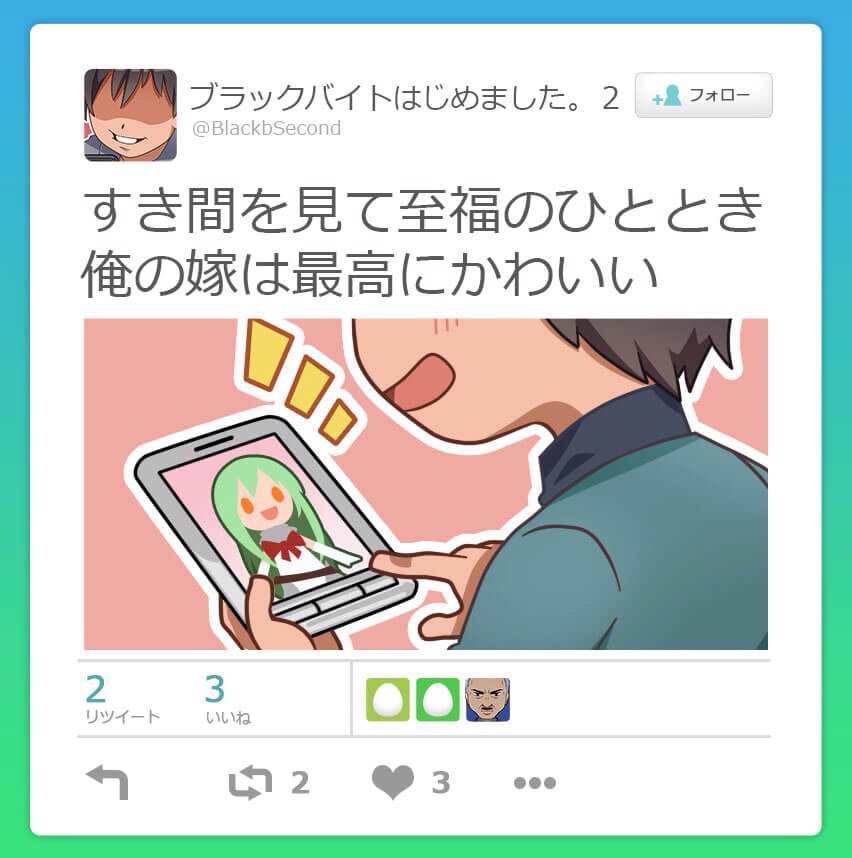 09keigo03's tweet photo. ホールは一杯いるのに…キッチン俺だけ… #ブラックバイトはじめました。２ https://t.co/NQpzVUj0hM https://t.co/g3JIP2fVqx