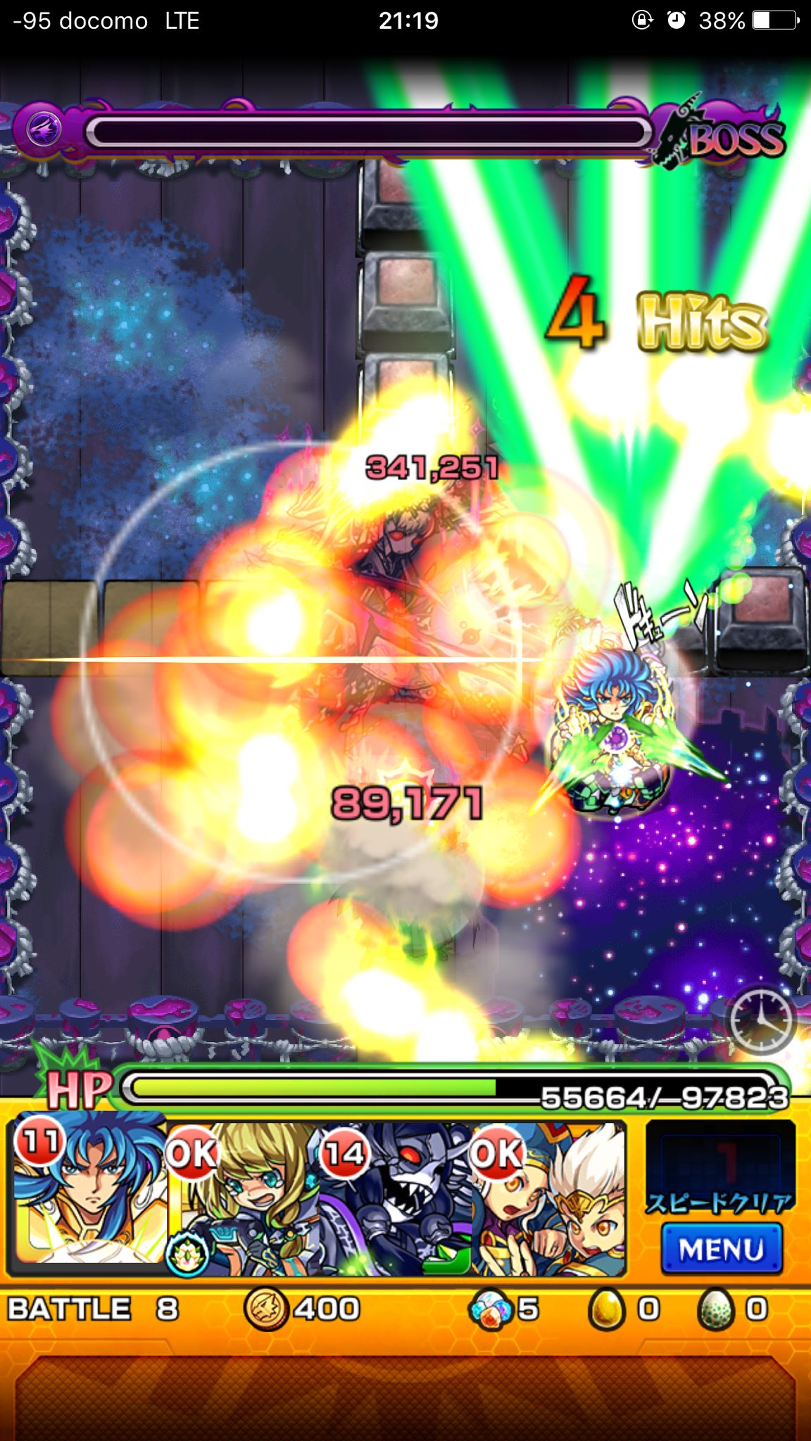 おたーきー ツクヨミ零 久しぶりの初回攻略 自軍無課金編成行けそう モンスト T Co Vbbcnrikjp Twitter