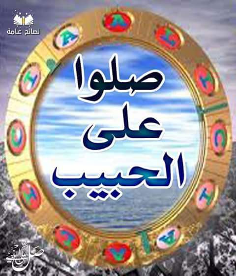 ابوعينها ابوعينها (@uc8c3pre3irkt5d) on Twitter photo 