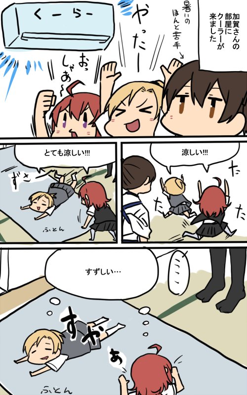 [圖]