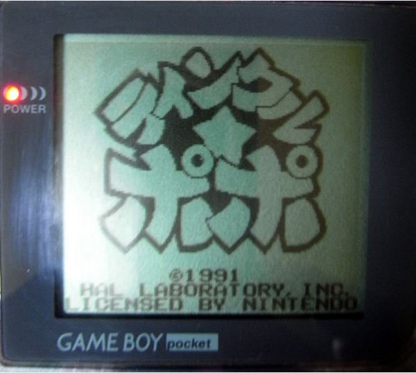 Beta] Kirby's Dream Land / 星のカービィ, AKA Tinkle Popo