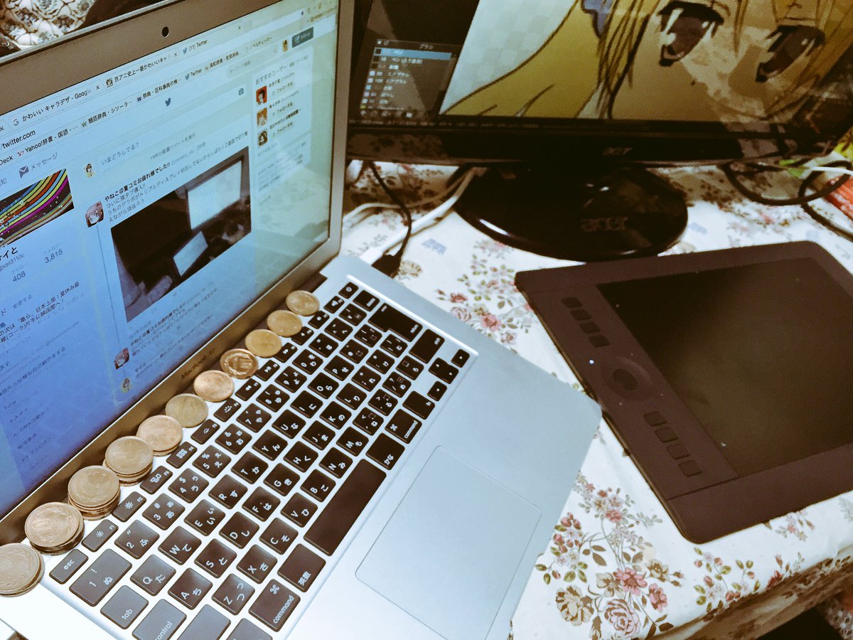 熱を持ったmacbookに10円玉を乗せると冷える は本当なのか 実際に試してみた人たちの証言 天才 でも懐疑的な声も Togetter 熱を持ったmacbookに10円玉を乗せると冷える は本当なのか 実際に試してみた人たちの証言 天才 でも懐疑的な声も Togetter