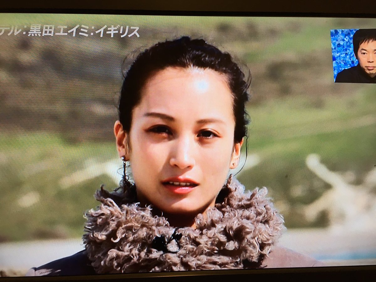 黒田エイミ Twitter Search Twitter