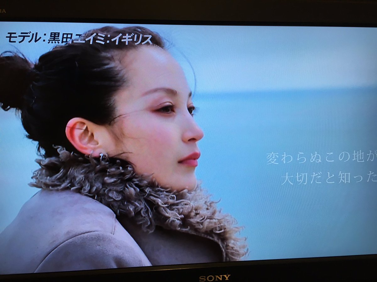 黒田エイミ Twitter Search Twitter