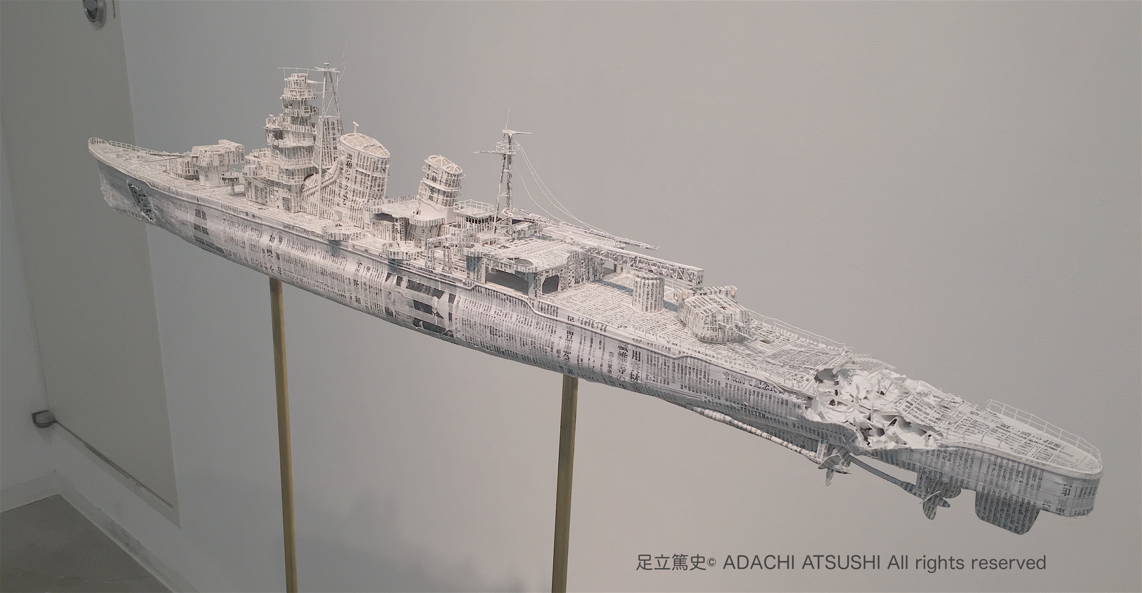 WS】重巡洋艦 ローン(サイン)【SP】AZL/S119-067 - C-labo