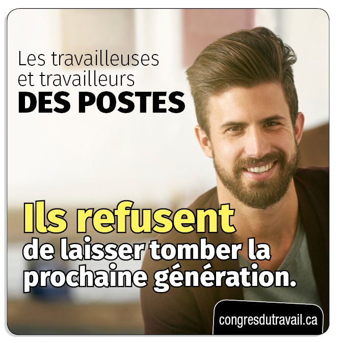 Solidarité avec les travailleuses et travailleurs de Postes Canada. #syndcan #polcan