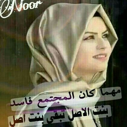 mdhkratftatmjh1's tweet photo. اكيد ١٠٠٪ https://t.co/kdbpqoT7tt