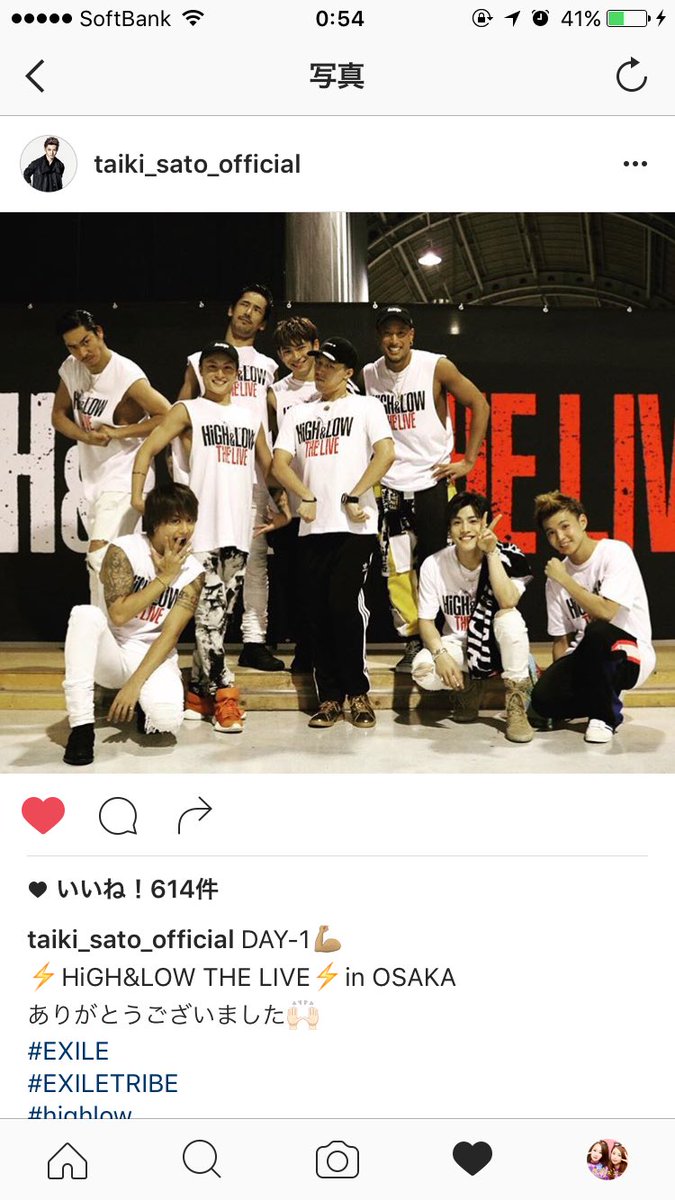 jsb_r78's tweet photo. 敬浩と岩田どーした。
可愛いすぎるよ😔💘

直己も可愛いすぎ😔笑 https://t.co/lOg7RNi3Xo