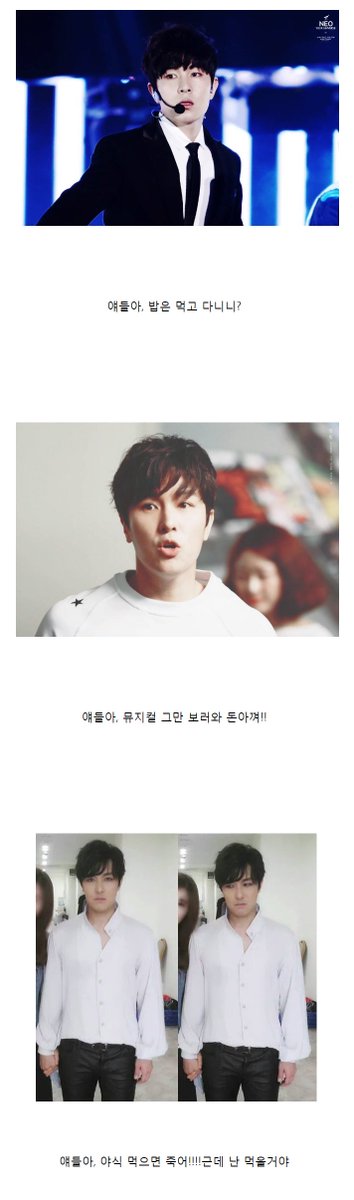 instiz's tweet image. 친오빠같은 남아이돌이 팬들에게 요즘 하는 말 instiz.net/pt/4030419