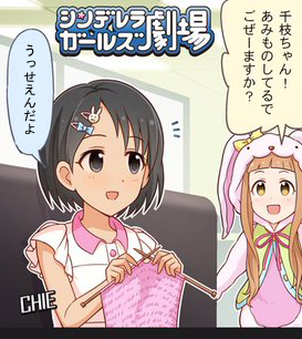 @sajio_841 空目しました 