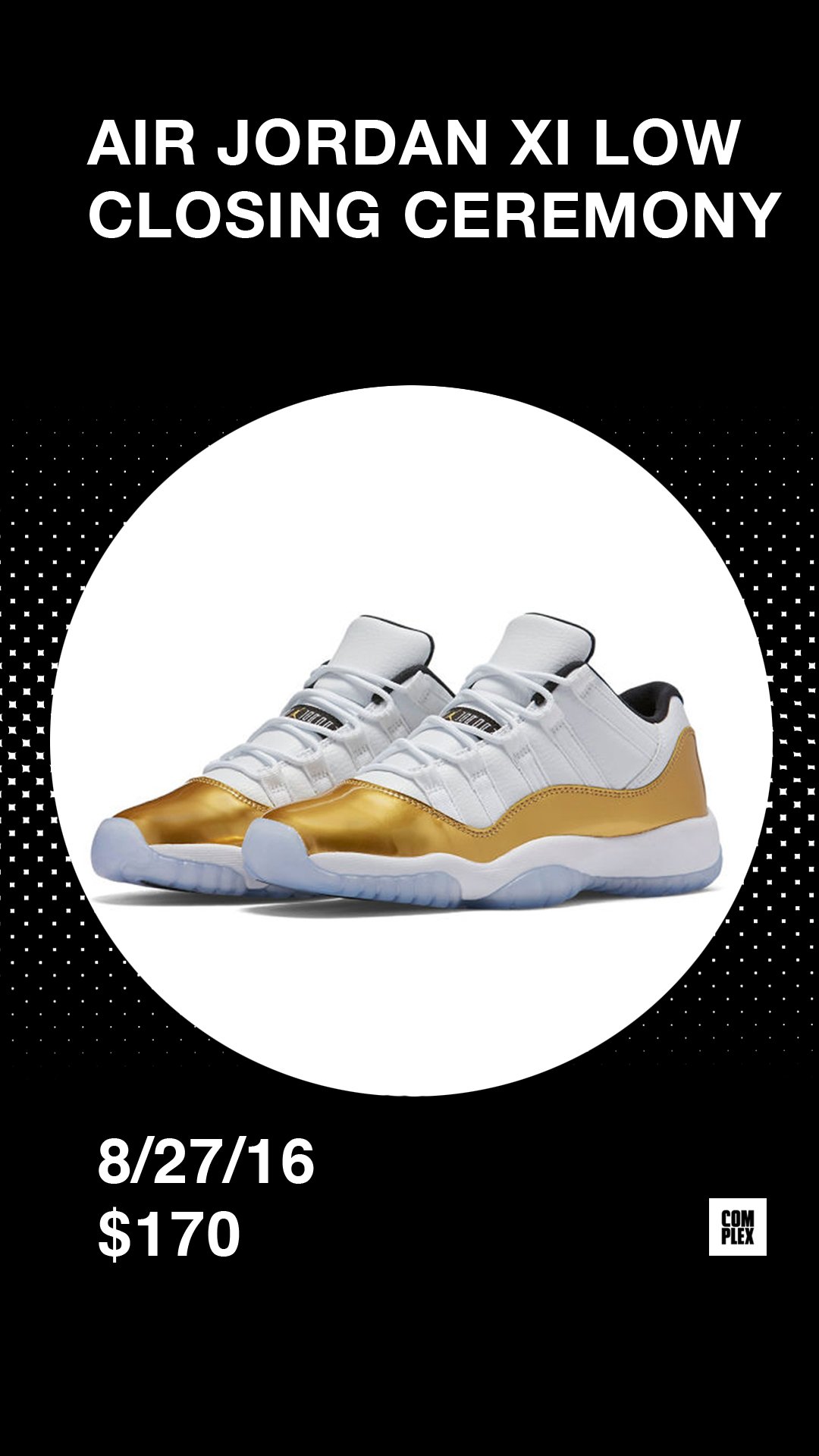 complex sneaker of the year 2017