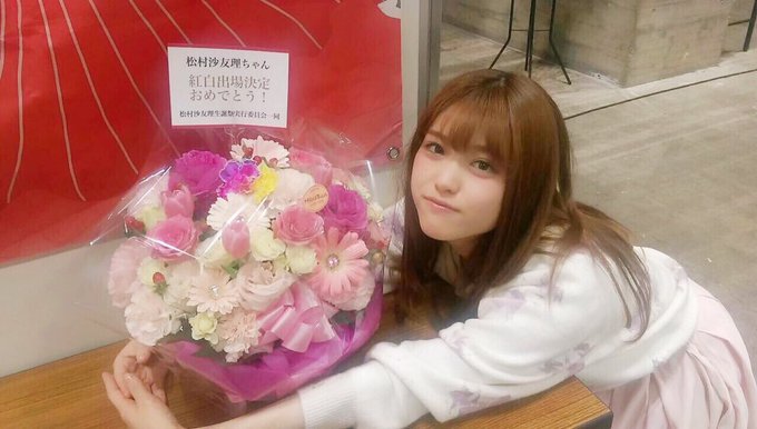 まっちゅんのtwitterイラスト検索結果 古い順