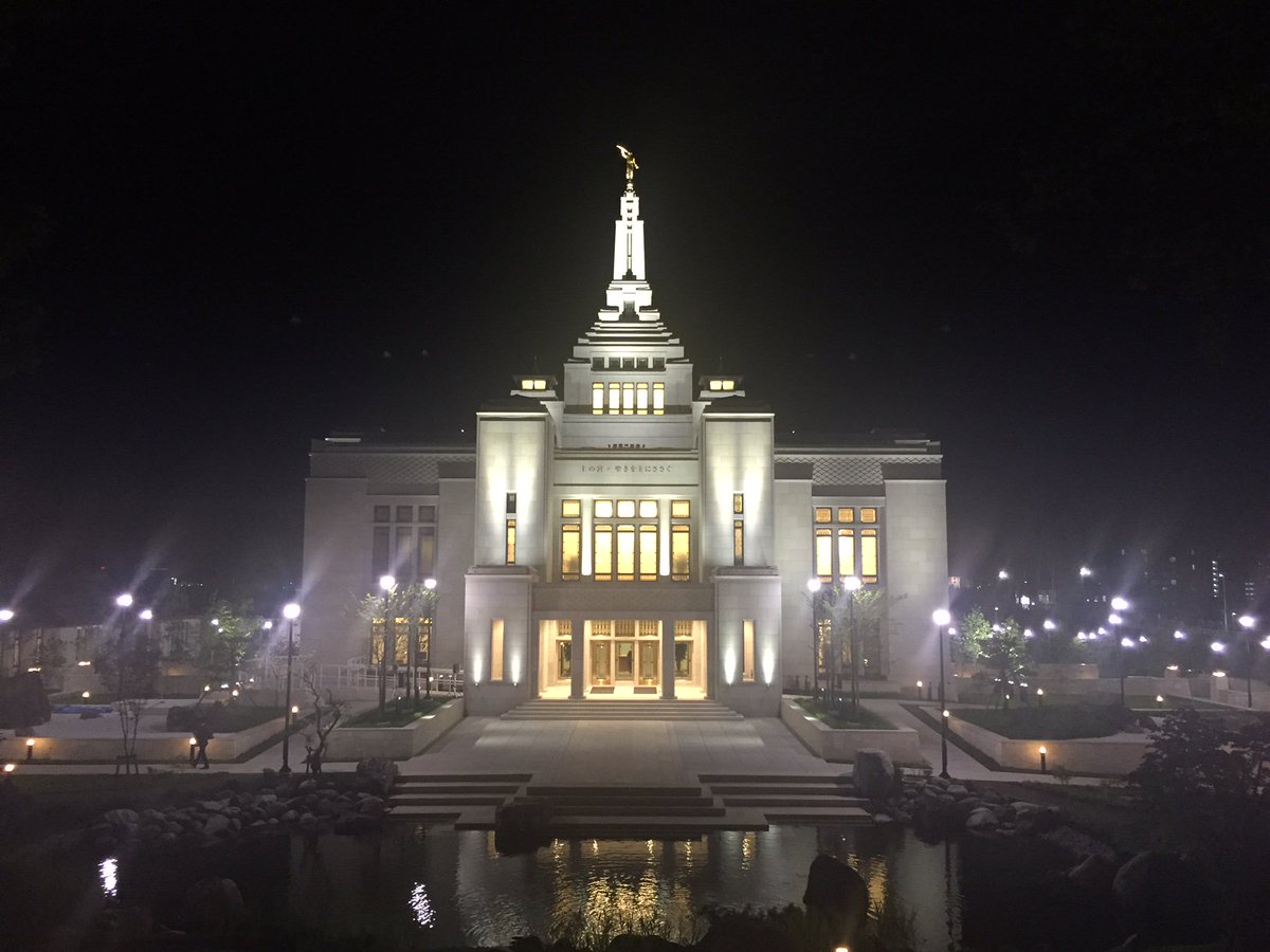 StevensonGaryE's tweet photo. I felt overjoyed as I saw the Sapporo Japan Temple be dedicated last weekend. It will be a great blessing for Japan. https://t.co/leHqzVdHoZ