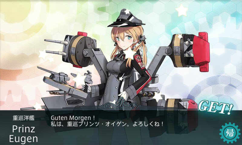 艦これ夏イベ 艦これ Prinz Eugenキタ\u2015\u2015\u2015(゚∀゚)\u2015\u2015\u2015\u2015 !!pic.twitter.com/xDB8PeZlvz