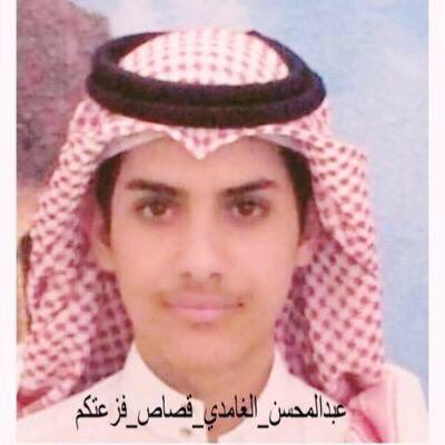 ab_fisal83's tweet photo. #وصلنا_عام_2017_وما_زال
#عبدالمحسن_الغامدي_يطلب_العفو
اسال الله ان يكرمه بالعفو وان يفرج عنه في العاجل القريب. https://t.co/013hXrdpVA