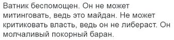 Гуманитарную помощь на оккупированный Донбасс доставлять стало легче, - ОБСЕ - Цензор.НЕТ 6533