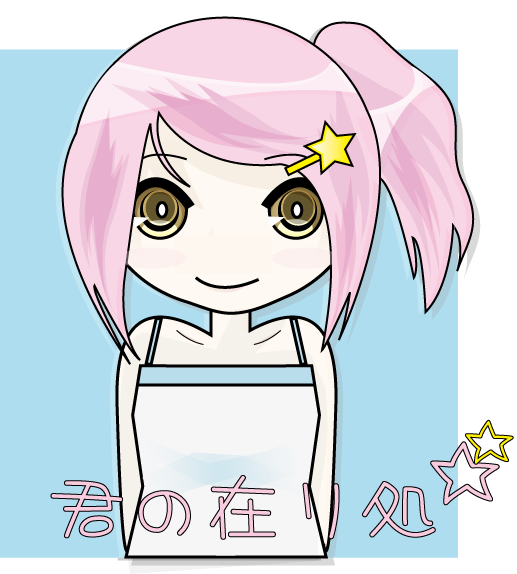 ピンク髪のtwitterイラスト検索結果 古い順