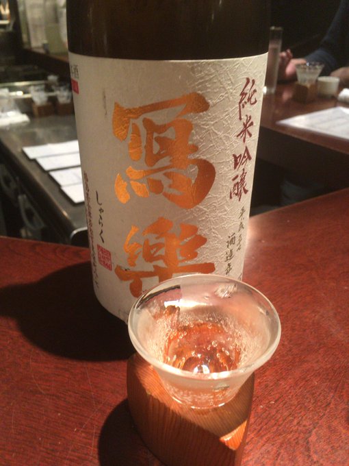 美味しい〜(*^_^*) 