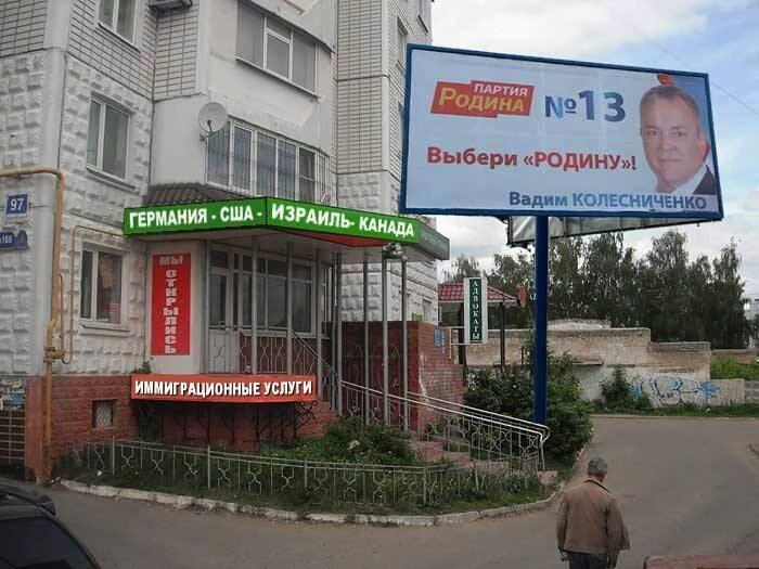 Украина должна требовать признания нелегитимности новоизбранной Госдумы РФ, - Чубаров - Цензор.НЕТ 5871