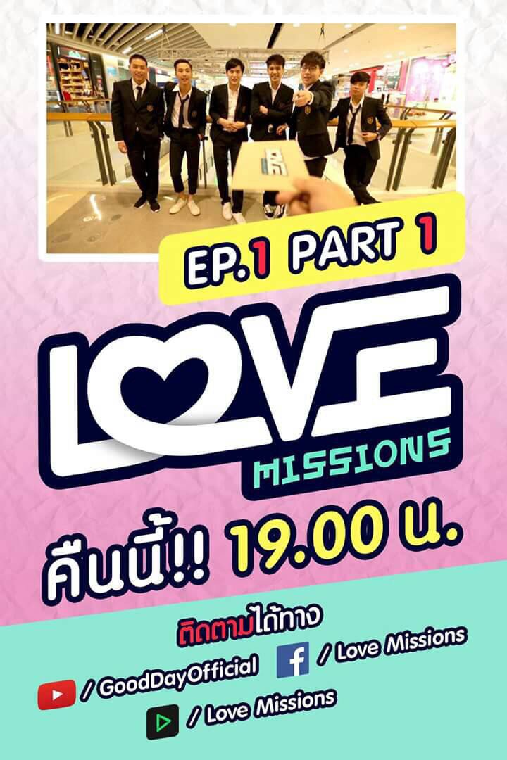 Nadao Bangkok tweet media