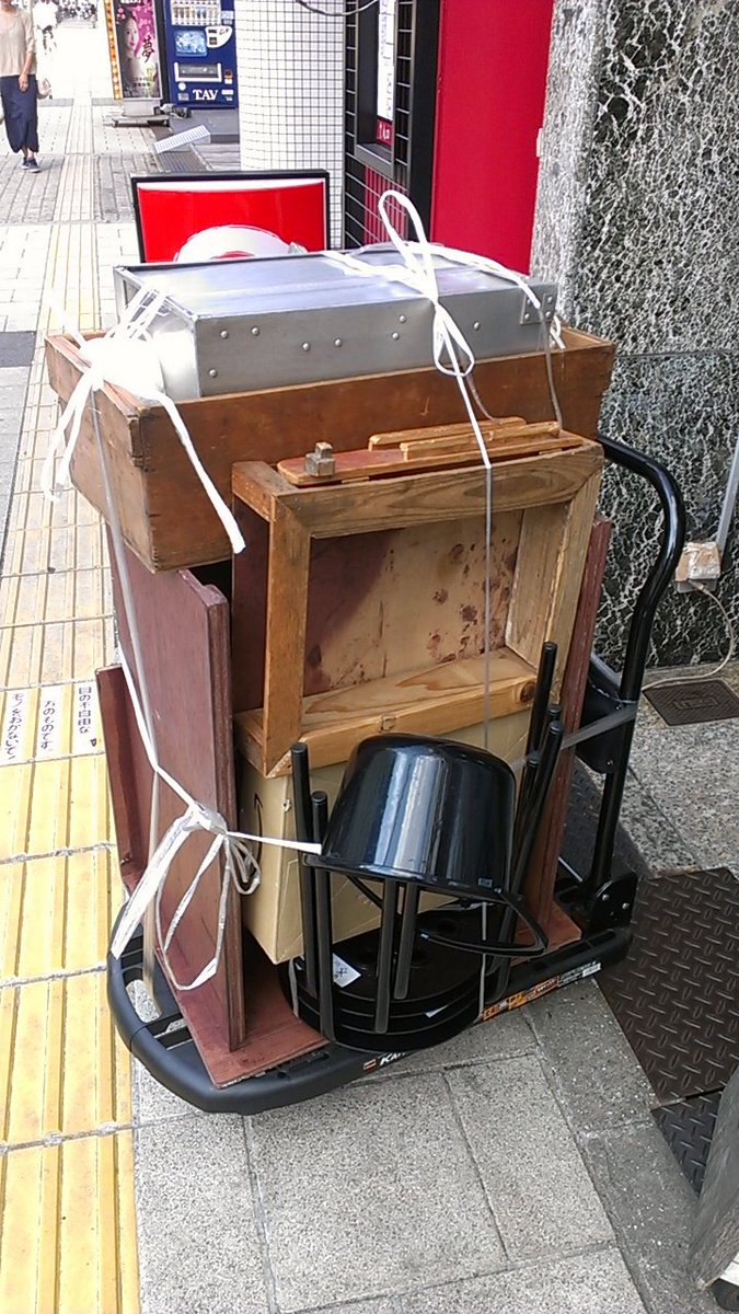 SignsSyndicate's tweet image. 出発！